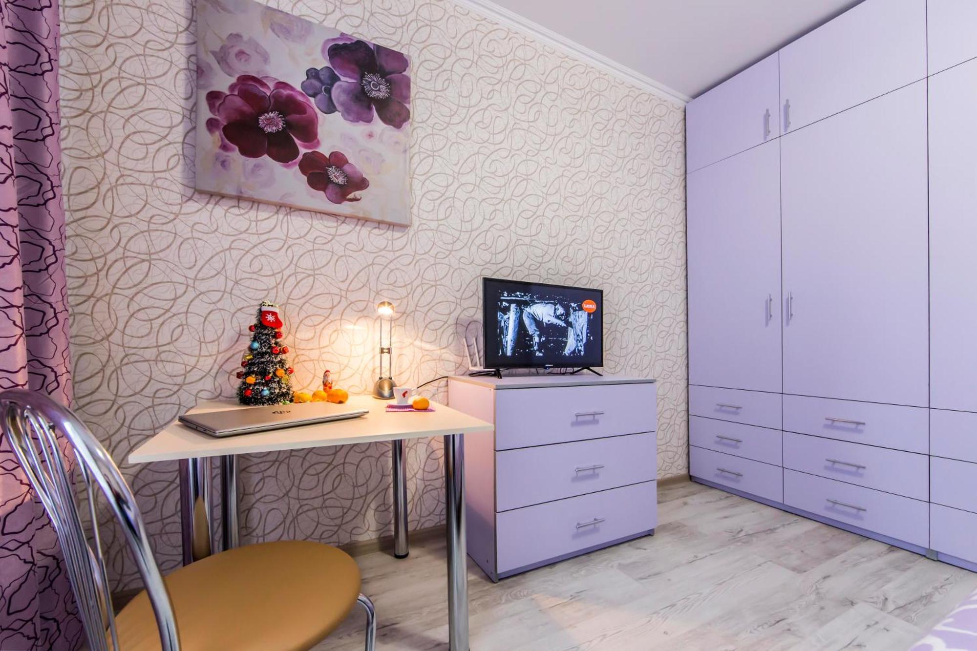 Стильные Апартаменты,Метро Вырлица,Метро Харьковская Kiev Eksteriør billede
