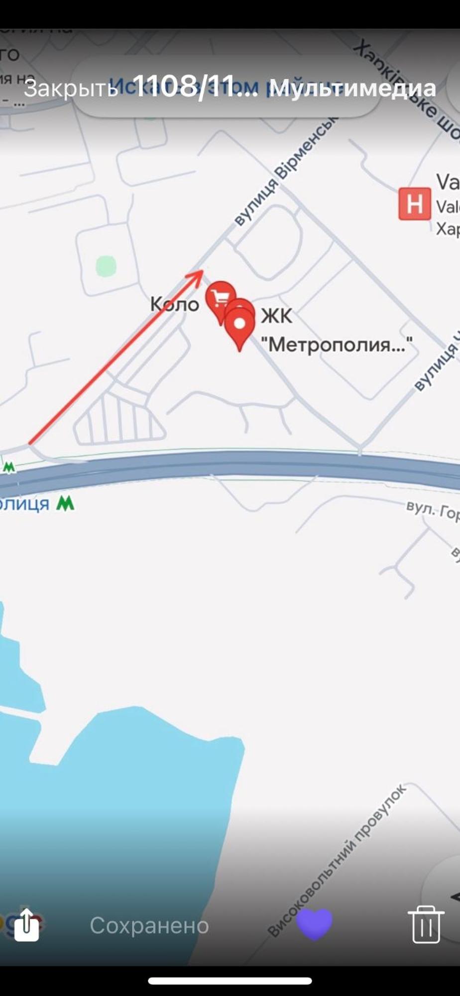 Стильные Апартаменты,Метро Вырлица,Метро Харьковская Kiev Eksteriør billede